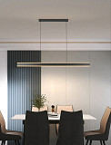 Люстра стельова LED H36L-1000-bk-k Чорний 15-120х6х100 см. Киев