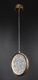 Люстра стельова LED JU05 Золото 25-180х21х21 см. Киев
