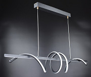 Люстра стельова LED K23-1200-bk Чорний 30-100х20х120 см. Киев
