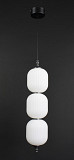 Люстра стельова LED MJ23/3-wh-gr Чорний 60-200х13х13 см. Киев