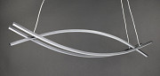 Люстра стельова LED S16-1200-bk Чорний 25-100х12х120 см. Киев