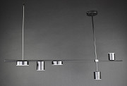 Люстра стельова LED SG39/5-bk Чорний 42-72х12х122 см. Киев