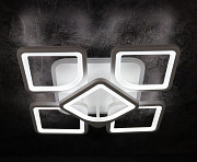 Люстра стельова LED з пультом A2281/4+1S-RGB-wh Білий 11х40х40 см. Київ