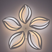 Люстра стельова LED з пультом A2325/5-wh Білий 9х55х55 см. Київ