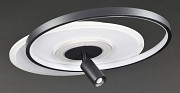 Люстра стельова LED з пультом MJ50-500-bk-wh Білий 9х40х50 см. Киев