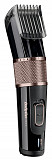 Машинка для стрижки волосся Babyliss E974E Киев