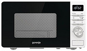 Мікрохвильова піч Gorenje MO20A4W 20 л Киев
