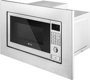 Мікрохвильова піч вбудована ECG MTD-2081-VGSS 800 Вт Киев