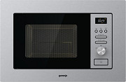 Мікрохвильова піч вбудована Gorenje BM-201-AG1X 20 л Киев