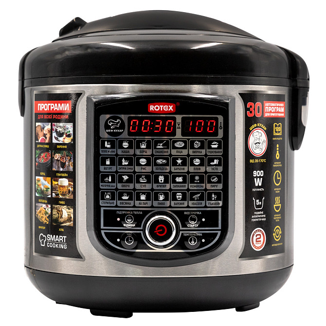 Мультиварка Excellence ROTEX RMC505-B Excellence Киев - изображение 1