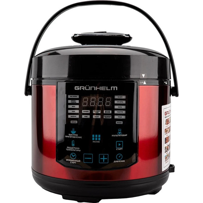 Мультиварка Grunhelm MРC-25 900 Вт Киев - изображение 1