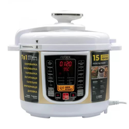 Мультиварка-скороварка Rotex REPC58-G 900 Вт Київ - изображение 1