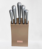 Набір ножів Edenberg EB-11008-Brown 6 предметів коричневий Киев