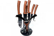Набір ножів Edenberg EB-11062-Brown 9 предметів коричневий Киев