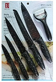 Набір ножів Frico FRU-909-Black 6 предметів чорний Киев