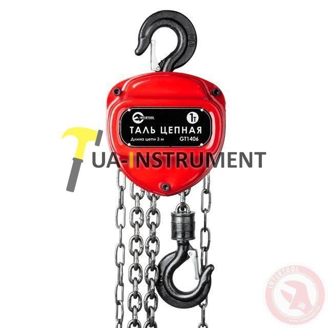 Таль цепная 1т, 3м Intertool GT1406 Кременчуг - изображение 1
