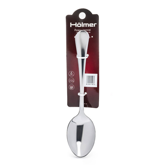 Набір столових ложок Holmer Classic SS-011856-SS 6 шт 18.5 см Киев - изображение 1