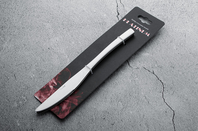 Набір столових ножів Gusto Platinum GT-K053-2 2 предмети Киев - изображение 1