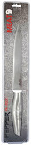 Ніж для м'яса Pepper Metal PR-4003-2 20,3 см Киев