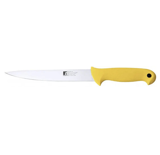 Ніж для нарізки Bergner Professional color BG-39142-YE 20 см Киев - изображение 1