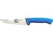 Ніж для риби Behcet Ecco B1644 16 см Киев
