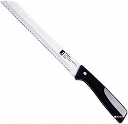 Ніж для хліба Bergner Resa BG-4063 20 см Киев