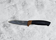 Ніж овочевий Stenson R92275-76 7.6 см Киев