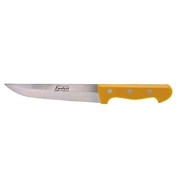 Ніж кухарський Behcet Premium B226 20 см Киев