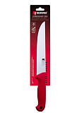Ніж кухарський Bergner Professional color BG-39140-RD 20 см Киев