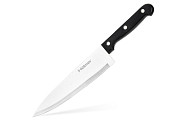 Ніж кухарський Holmer Classic KF-711915-CP 19 см Київ