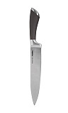 Ніж кухарський Ringel Exzellent RG-11000-4 20 см Киев