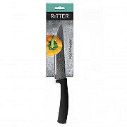 Ніж кухарський Ritter 29-305-010 19,7 см Киев