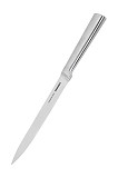 Ніж обробний Ringel Besser RG-11003-3 20 см Киев