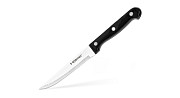 Ніж універсальний Holmer Classic KF-711212-UP 12 см Киев
