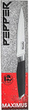 Ніж універсальний Pepper Maximus PR-4005-4 12.7 см Киев