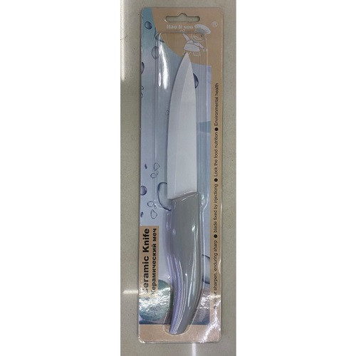 Ніж універсальний Stenson R-92370-13 13 см сірий Киев - изображение 1