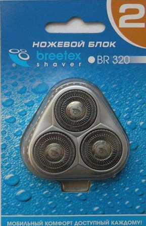 Ножовий блок Breetex BR-320 Киев - изображение 1