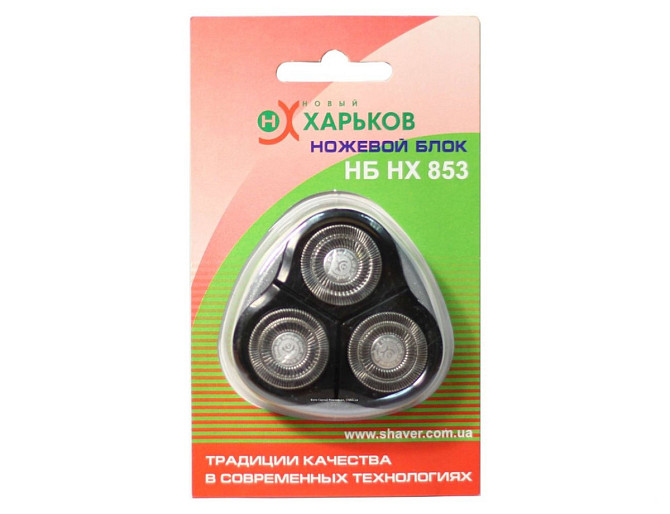Ножовий блок Новий Харків НХ-853 Киев - изображение 1