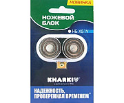Ножовий блок ХАРКІВ НБ Х-51-У Київ