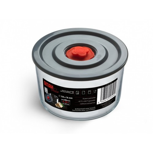 Харчової контейнер з кришкою 2000 мл Exclusive Color Simax s5110-L Киев - изображение 1
