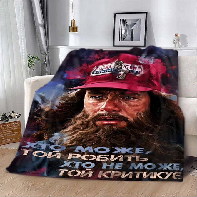 Плед 3D мотиваційний "Хто може той робить" 2779_B 12942 135х160 см Киев - изображение 1