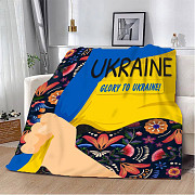 Плед 3D патріотичний Український настрій 2637_A 12544 160х200 см Київ