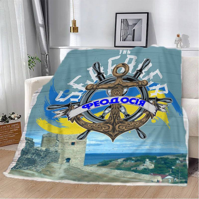 Плед 3D Феодосія 2876_A 13171 160х200 см Киев - изображение 1