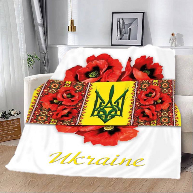 Плед патріотичний 3D Макове серце України 20222418_B 12169 135х160 см Киев - изображение 1