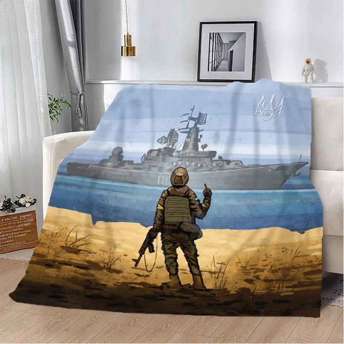 Плед патріотичний 3D Рyсский воєнний корабль, йди ..... 20222358_A 10662 160х200 см Киев - изображение 1
