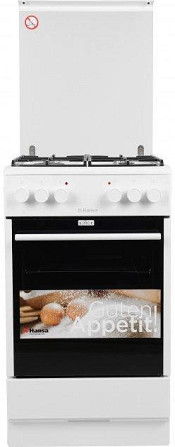 Плита комбінована Hansa FCMW58023 62 л Киев - изображение 1