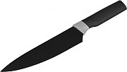 Кухарський ніж 33 см Black Mars Ardesto AR-2014-SK Киев
