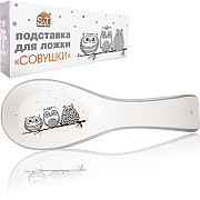 Підставка під ложку SNT Совушки 3653-18 23х2,5 см Киев