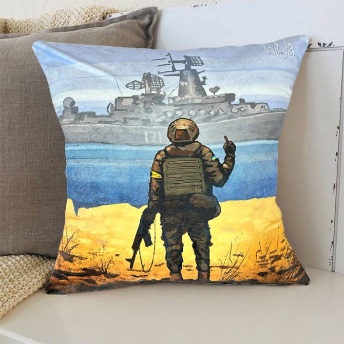 Подушка патріотична 3D "Рyсский воєнний корабль йди ..." 2692_D 12677 35х35 см Киев - изображение 1