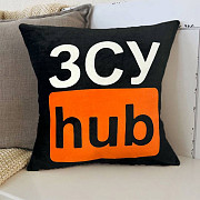 Подушка патріотична 3D ЗСУ hub 2703_E 12731 50х50 см чорна Київ